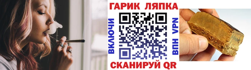 Где найти наркотики Духовщина Cocaine  А ПВП  Конопля 