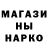 ТГК гашишное масло Den Hair
