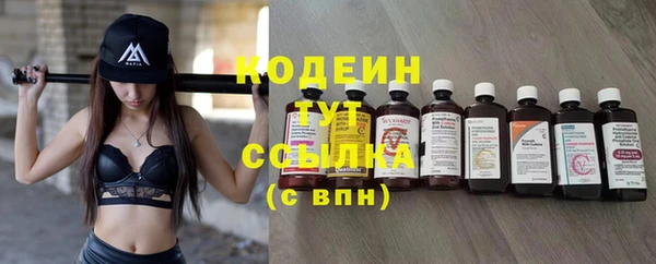 прущий лед Верхнеуральск