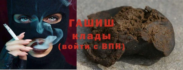 mdpv Бугульма