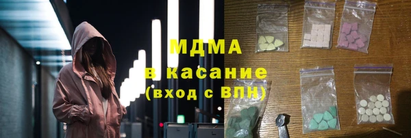 mdpv Бугульма