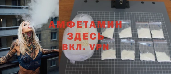 каннабис Бородино