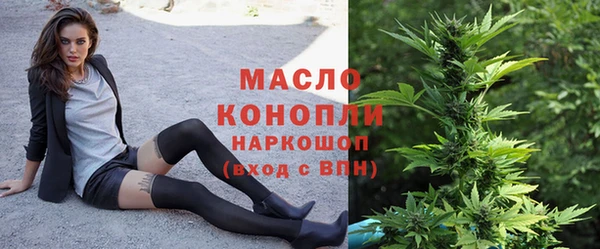 не бодяженный Верея