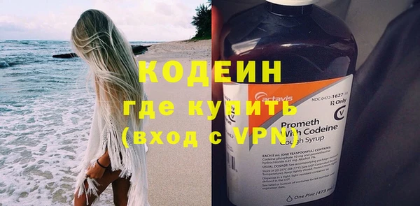 каннабис Бородино