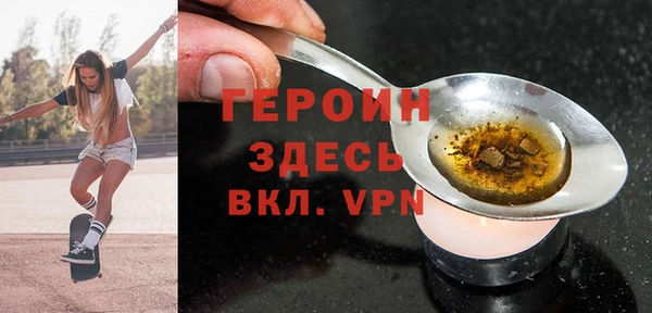 mdpv Бугульма
