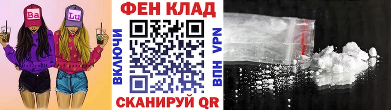Метамфетамин витя  MEGA рабочий сайт  Духовщина 