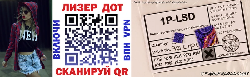 Марки N-bome 1500мкг купить закладку Духовщина