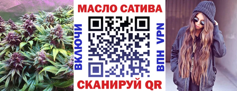 Дистиллят ТГК жижа  Духовщина 