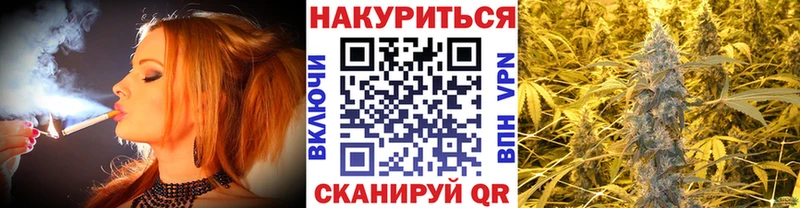 Марихуана LSD WEED  Духовщина 